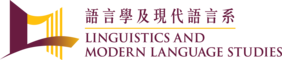 Department of Linguistics and Modern Language Studies