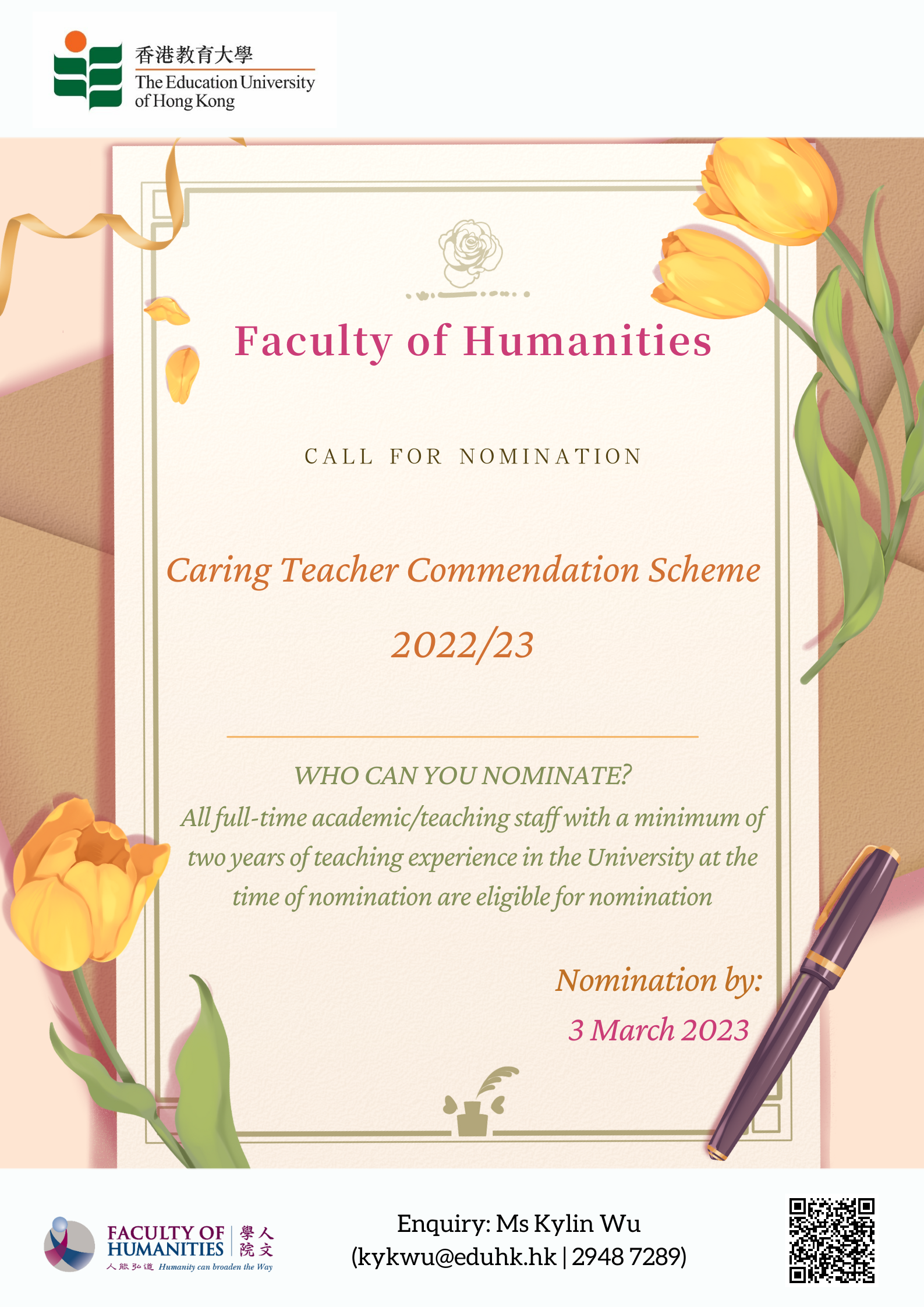 Caring Teacher Commendation Scheme 2022/23