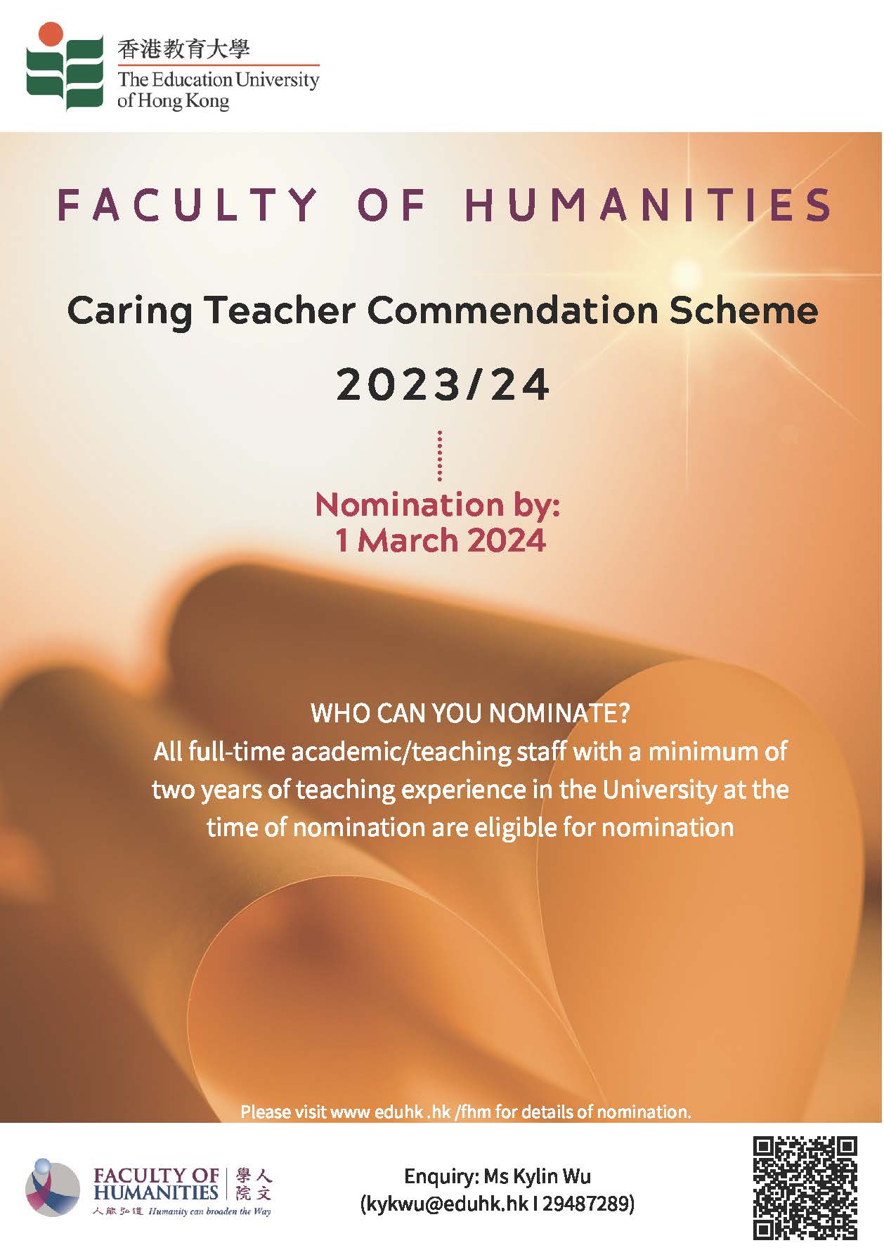Caring Teacher Commendation Scheme 2023/24