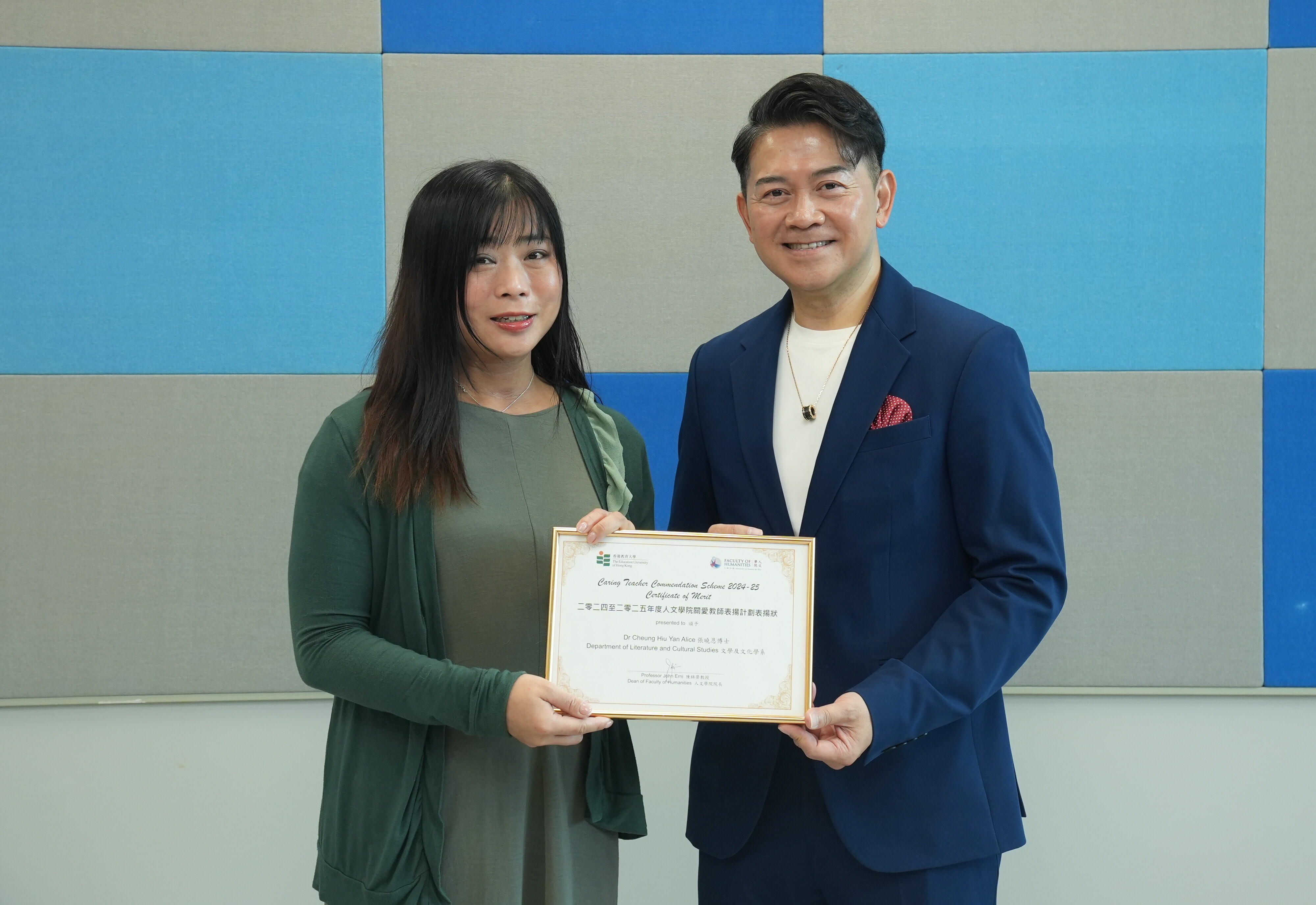 Dr Cheung Hiu Yan Alice