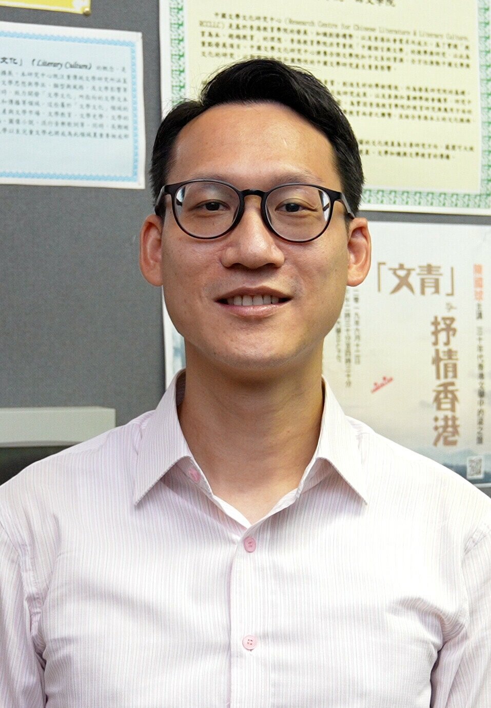 Dr Albert Lee