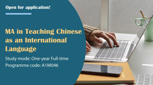 Master of Arts in Teaching Chinese as an International Language (MATCIL) is open for application thumbnail