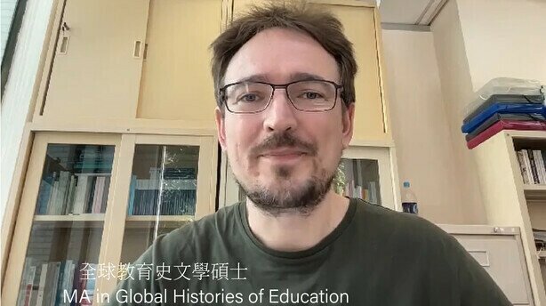 Master of Arts in Global Histories of Education [MAGHE]