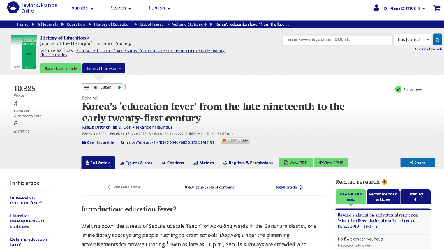 More than 10,000 Views: Publication on Korea Impacts the Research Community! thumbnail