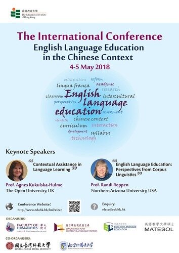 The International Conference on "English Language Education in the Chinese Context" 