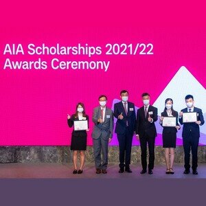 AIA Scholarships