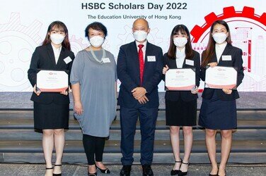 HSBC Hong Kong Scholarship 