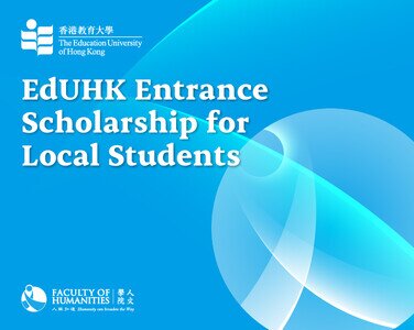 EdUHK Entrance Scholarship for Local Students