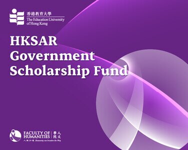 HKSAR Government Scholarship Fund - Targeted Scholarship Scheme Belt and Road Scholarship (Other Countries)