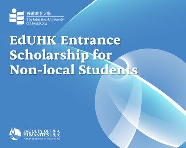 EdUHK Entrance Scholarship for Non-local Students