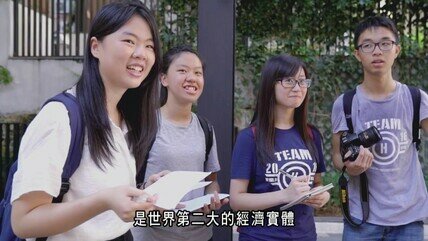 中国历史教育荣誉学士