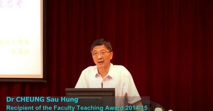 Dr CHEUNG Sau Hung, Recipient of the Faculty Teaching Award 2014/15