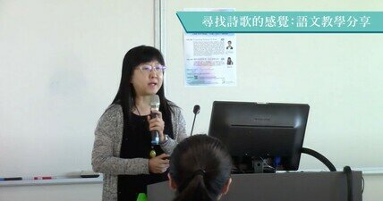 余婉儿博士荣获2016/17年度学院教学奖