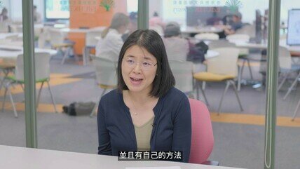 王婵娟女士荣获2018/19年度学院表扬状