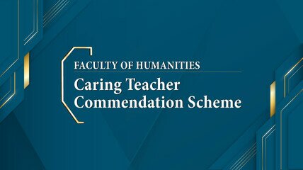 Caring Teacher Commendation Scheme