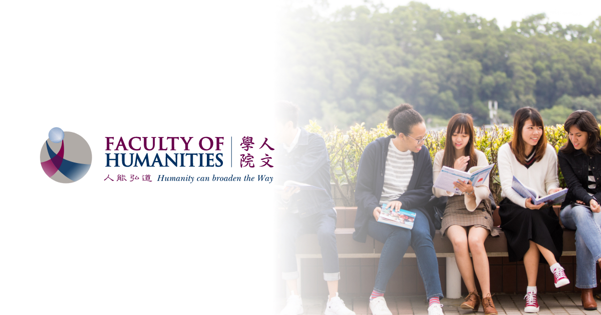 master of arts in chinese studies language education