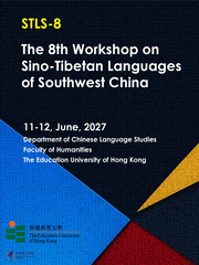 The 8th Workshop on Sino-Tibetan Languages of Southwest China (STLS-8)