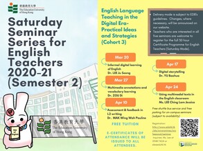 Saturday Seminar Series 2020/2021 (Sem II) - Cohort 3 縮圖