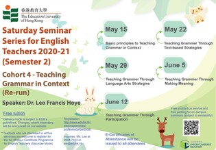 Saturday Seminar Series 2020/2021 (Sem II) - Cohort 4 縮圖