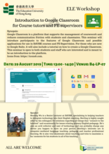 Introduction to Google Classroom for Course tutors and FE Supervisors 缩图