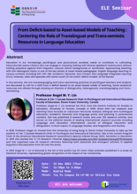 From Deficit-based to Asset-based Models of Teaching : Centering the Role of Translingual and Trans-semiotic Resources in Language Education 縮圖