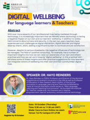 Digital Wellbeing for Language Learners & Teachers