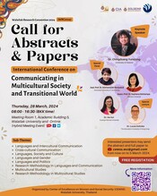 Walailak Research Convention 2024 缩图