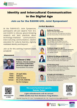 Identity and Intercultural Communication in the Digital Age 缩图