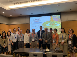 International Association of Applied Linguistics 2024 缩图