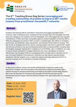 The 2nd Teaching Brown Bag Series 縮圖