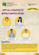 New Top 2% scientists worldwide in 2025 缩图