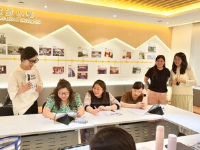 ELE Supporting Schools through Research Informed Teacher PD 縮圖