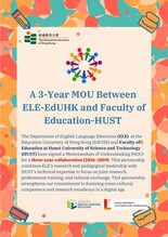 A 3-Year MOU Between ELE-EdUHK and Faculty of Education-HUST thumbnail