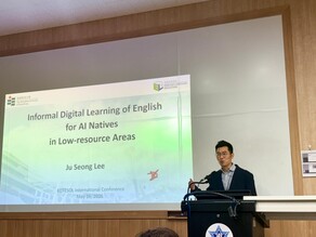 ELE Showcases International Engagement at KoreaTESOL 2026 thumbnail