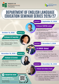 Department of English Language Education Seminar Series 2026/27