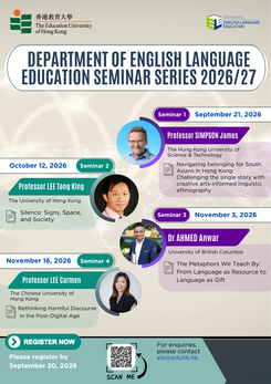 Department of English Language Education Seminar Series 2026/27