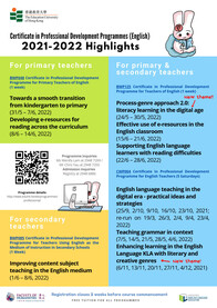 IMPORTANT ANNOUNCEMENT: Resumption of face-to-face teaching for PDPs