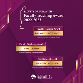 Faculty of Humanities: Teaching Award Scheme 2022/23