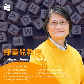 Leading Scholar in English Made Chair Professor at EdUHK