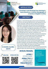 ELE's Open Knowledge Poster (#34)
