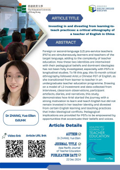 ELE's Open Knowledge Poster (#34)