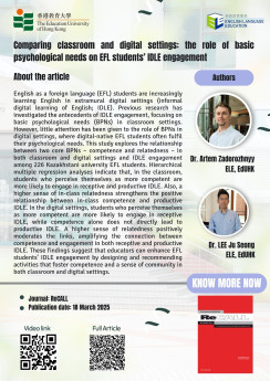 ELE's Open Knowledge Poster (#36)