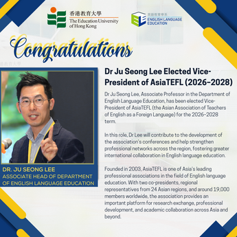 Dr Ju Seong Lee Elected Vice-President of AsiaTEFL (2026–2028)