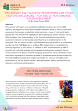 Pre-Service ESL Teachers’ Perceptions and Other Factors Influencing their Use of Performance-based Assessment 縮圖