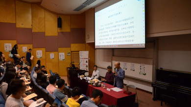 人文學院第十屆「方潤華講座」系列 縮圖