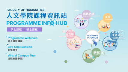 FHM Programme Info Hub 2023