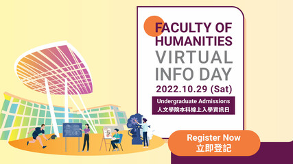 Faculty of Humanities Virtual Info Day 2022