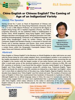 China English or Chinese English? The Coming of Age of an Indigenized Variety