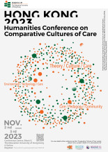 Hong Kong 2023 Humanities Conference on Comparative Cultures of Care 缩图