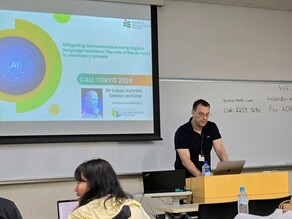 Mitigating Technostress Among English Language Teachers: The Role of GenAI Tools in Secondary Schools thumbnail